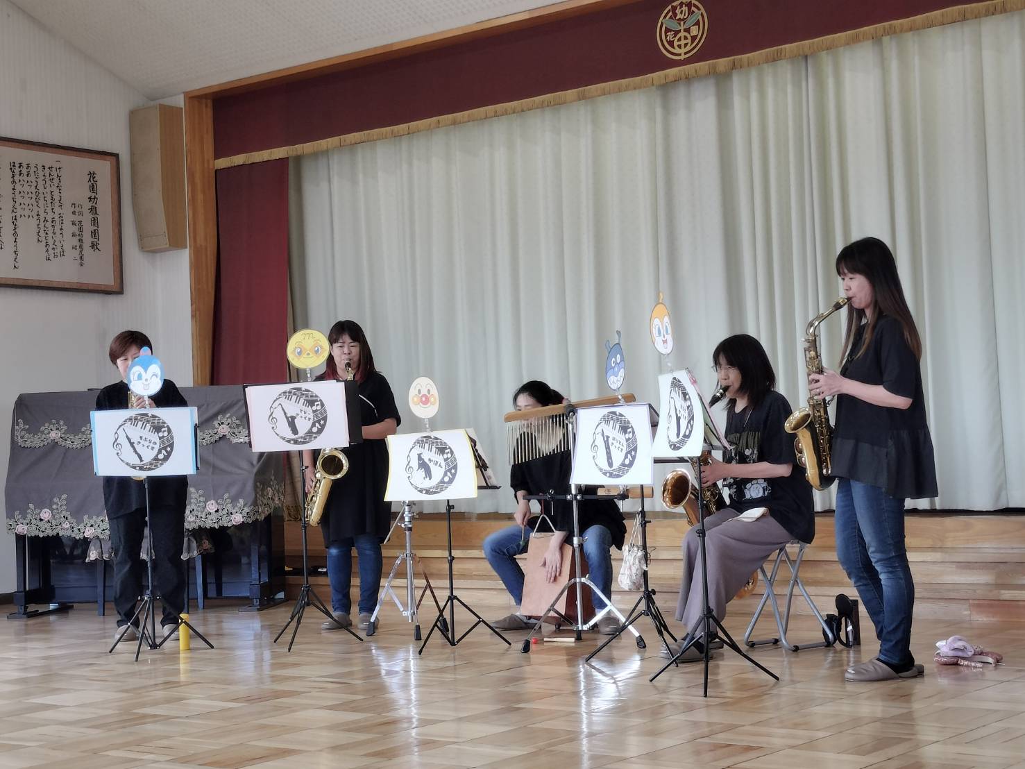 おひさまハーモニー半田市花園幼稚園訪問演奏