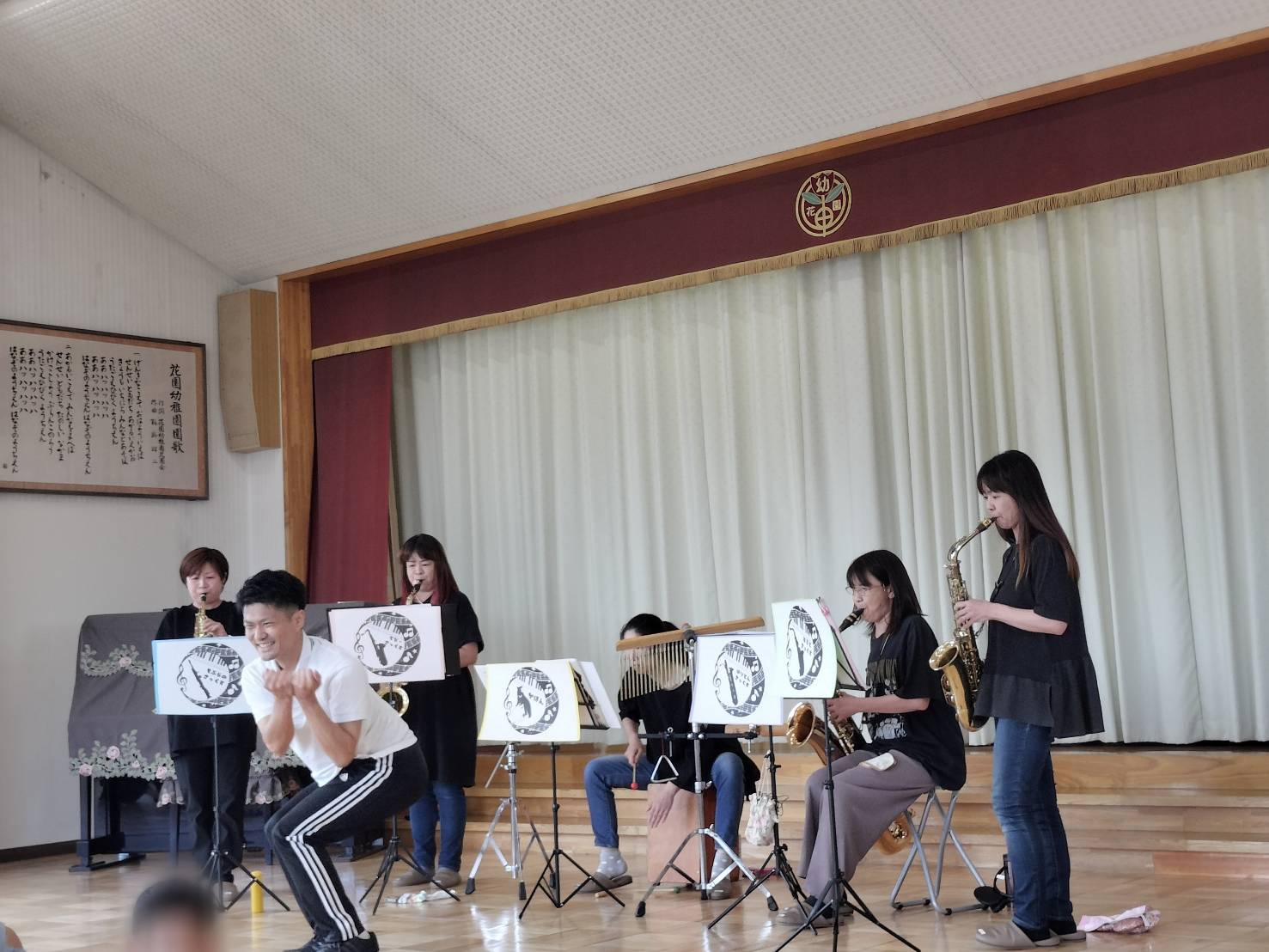 おひさまハーモニー半田市花園幼稚園訪問演奏