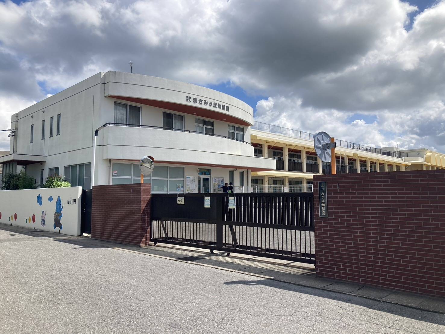 おひさまハーモニー知多市まさみが丘幼稚園訪問演奏