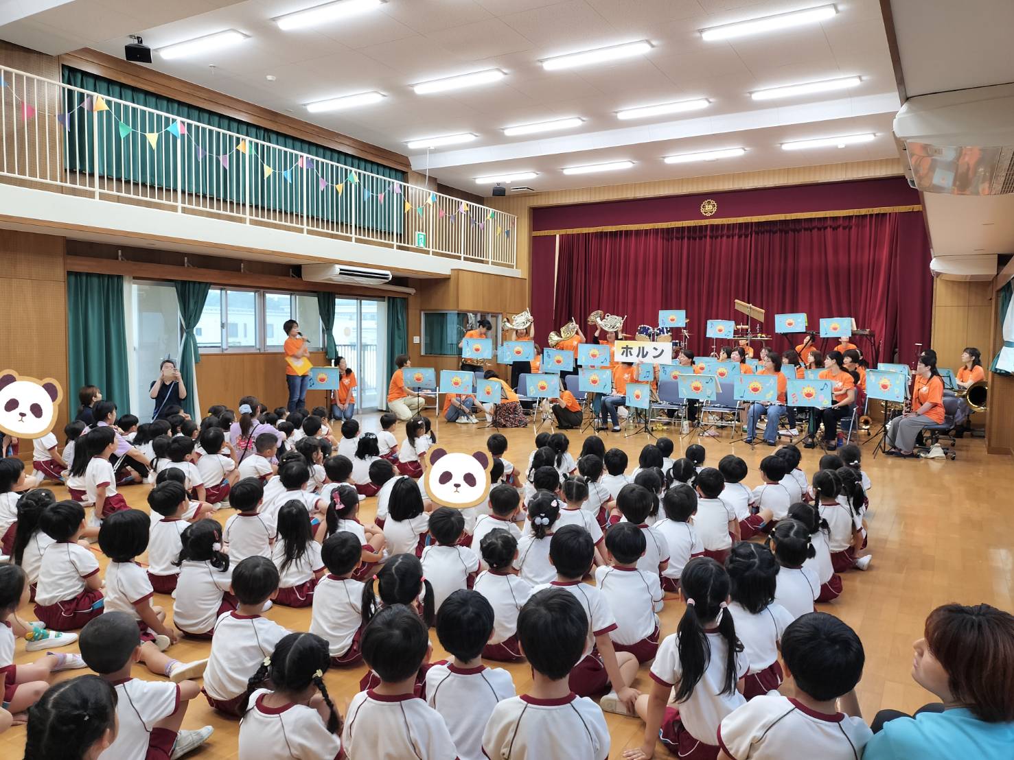 おひさまハーモニー知多市まさみが丘幼稚園訪問演奏