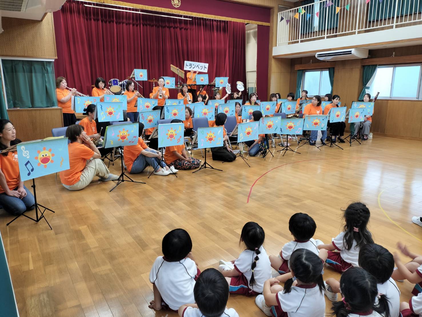 おひさまハーモニー知多市まさみが丘幼稚園訪問演奏