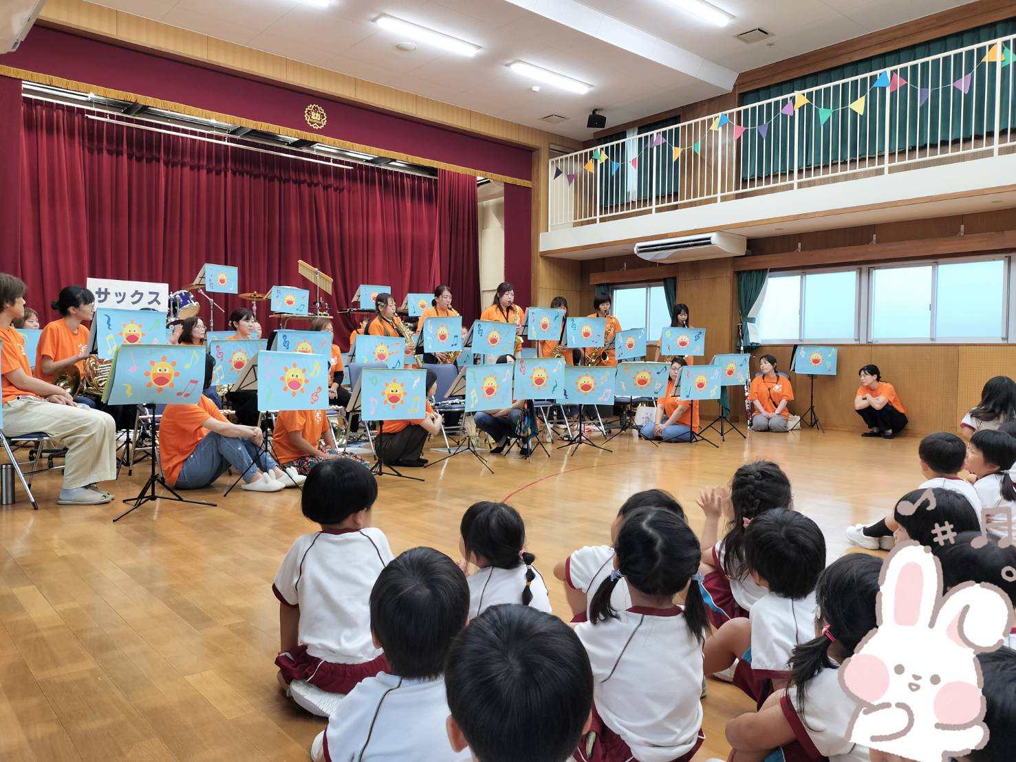 おひさまハーモニー知多市まさみが丘幼稚園訪問演奏