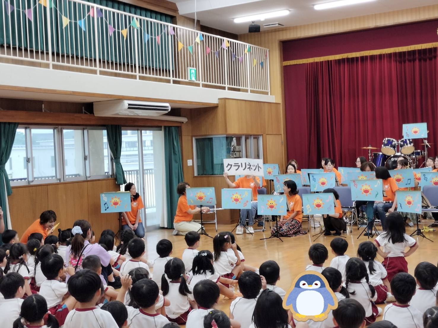 おひさまハーモニー知多市まさみが丘幼稚園訪問演奏