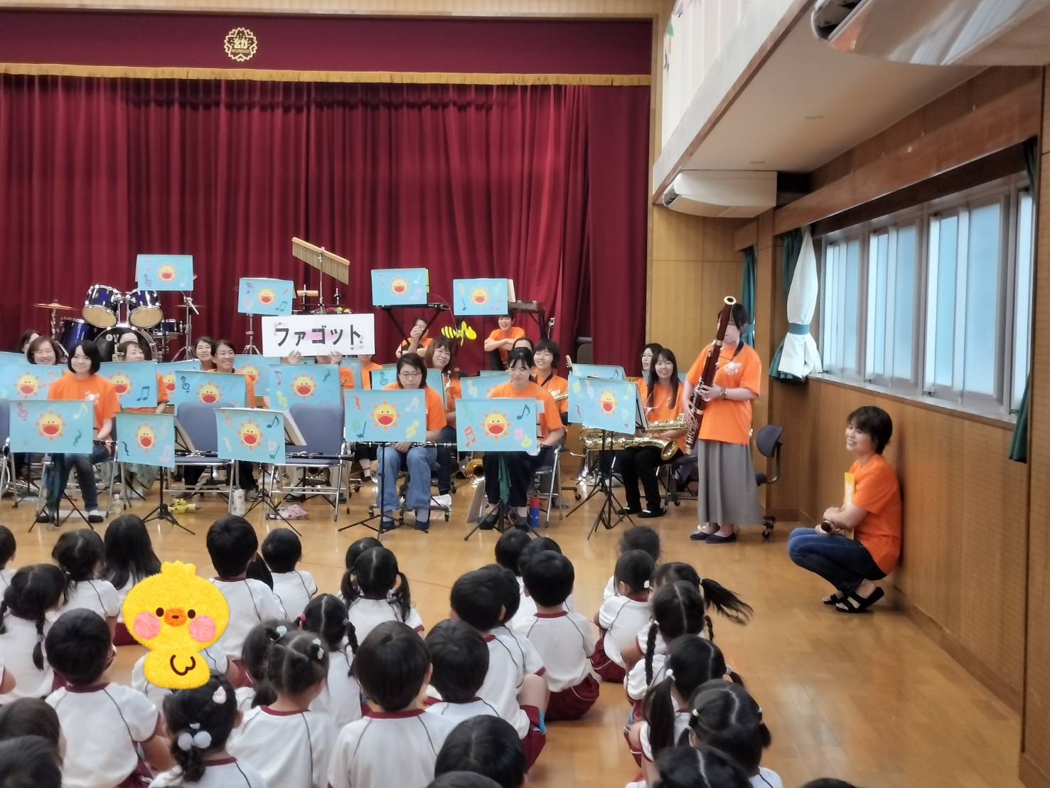 おひさまハーモニー知多市まさみが丘幼稚園訪問演奏