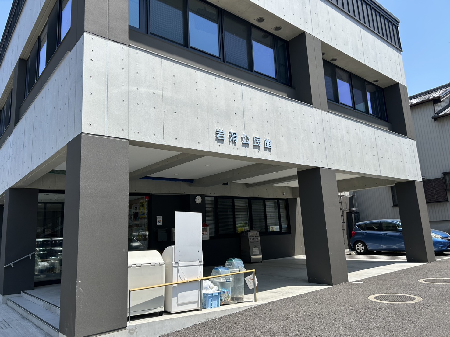 ママブラスおひさまハーモニー半田市岩滑公民館プラチナカフェ笑み