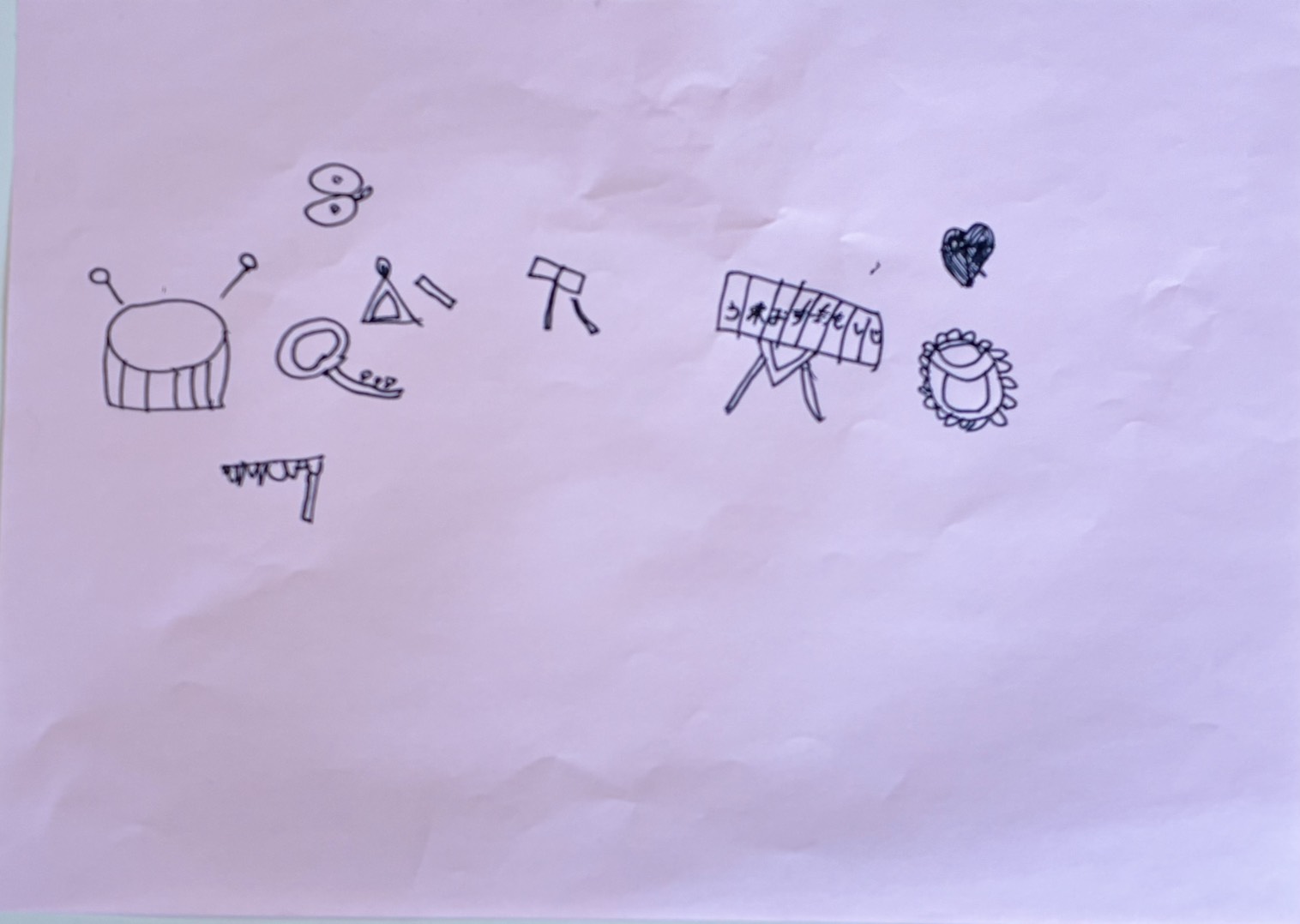 ママブラスおひさまハーモニー知多市岡田西保育園