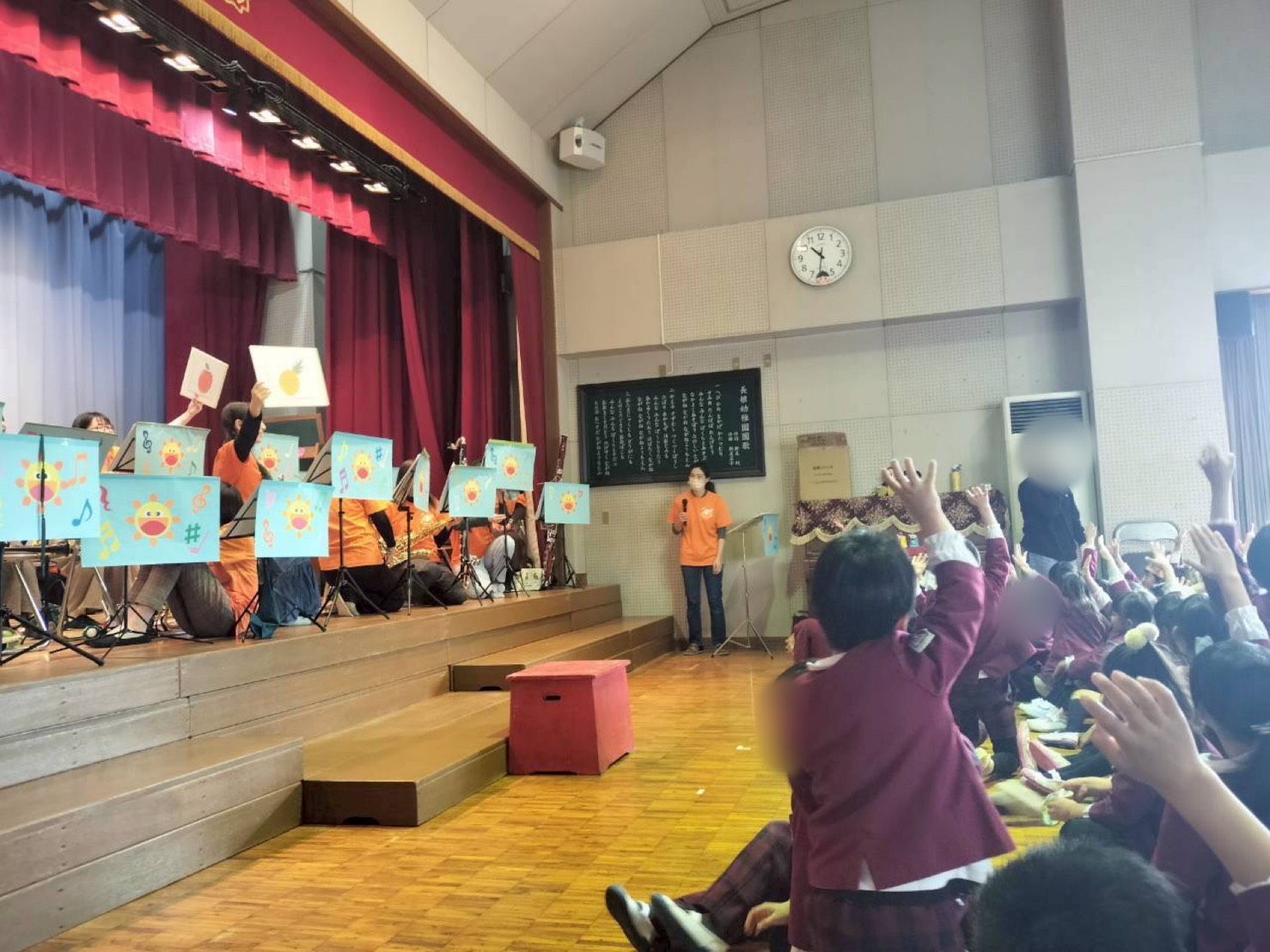 ママブラスおひさまハーモニー半田市長根幼稚園