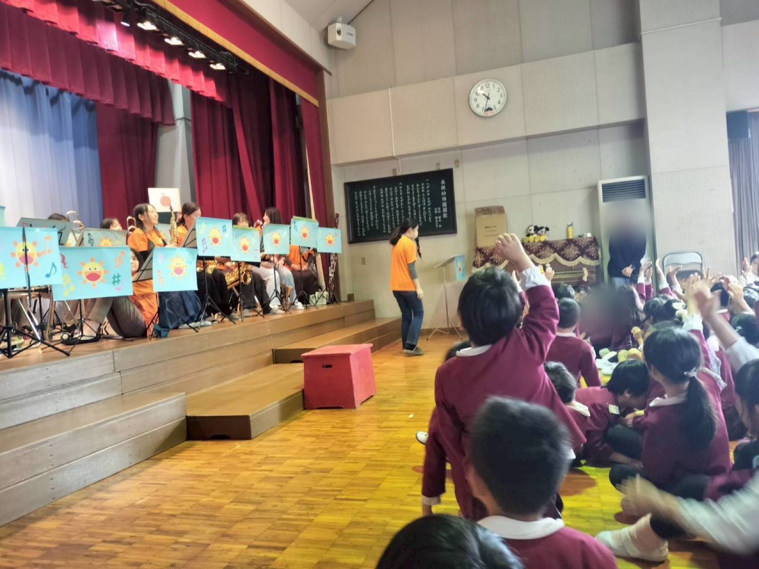 ママブラスおひさまハーモニー半田市長根幼稚園