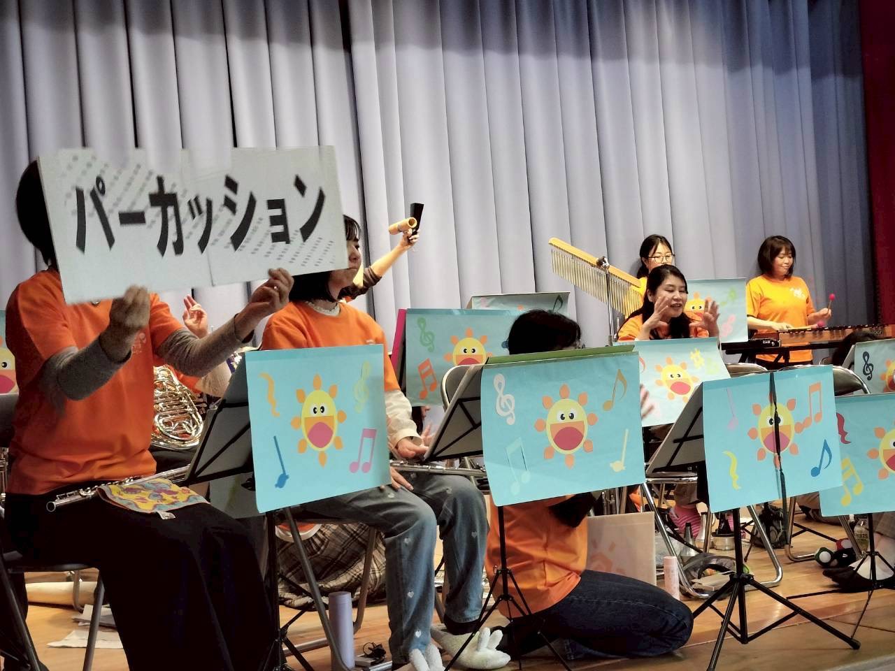 ママブラスおひさまハーモニー半田市長根幼稚園