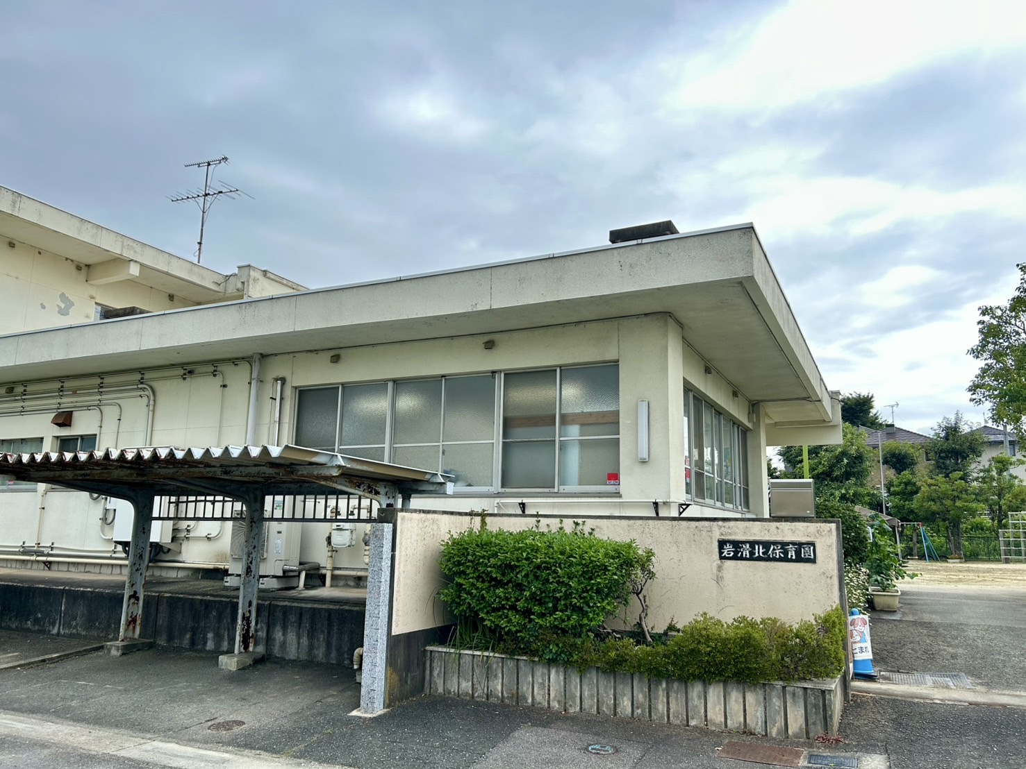 ママブラスおひさまハーモニー半田市岩滑北保育園での依頼演奏