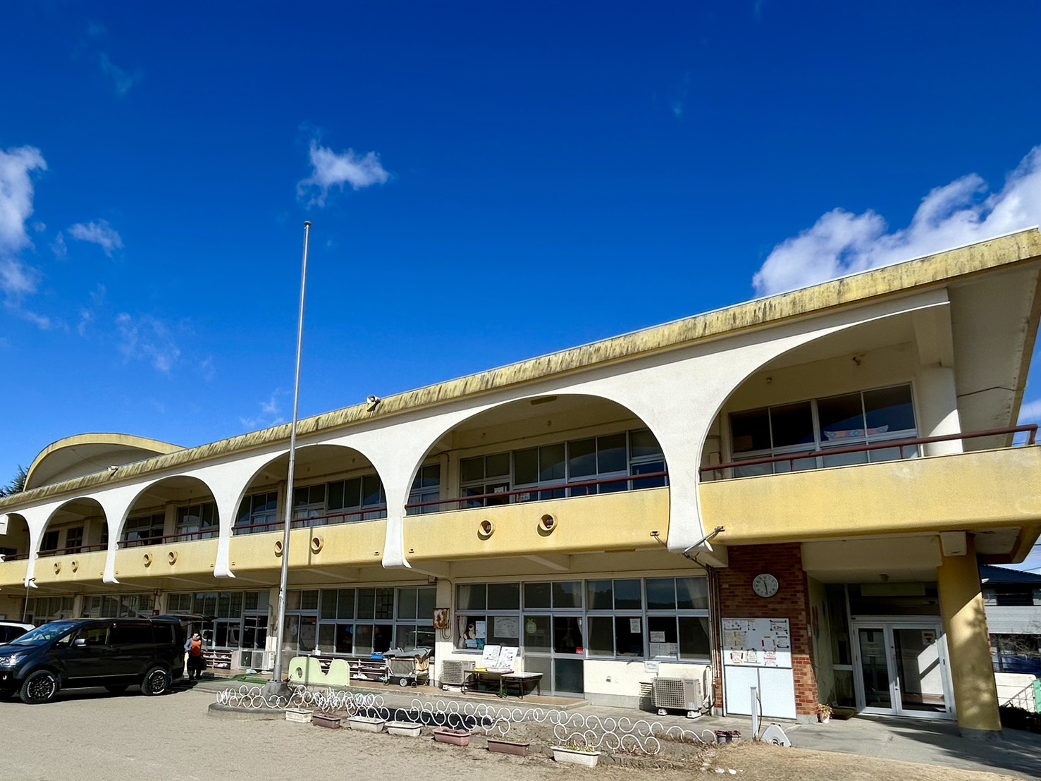 ママブラスおひさまハーモニー美浜町布土保育園