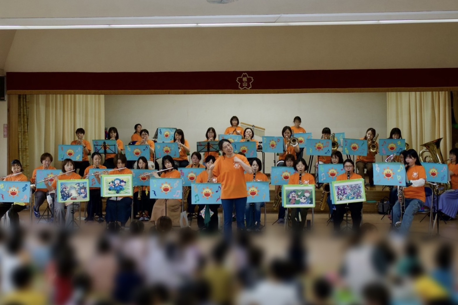 半田市板山子ども園ママブラスおひさまハーモニー