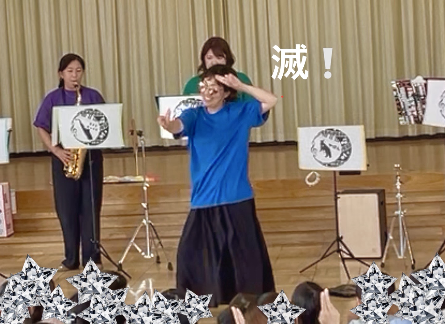 ママブラスおひさまハーモニー半田市花園幼稚園