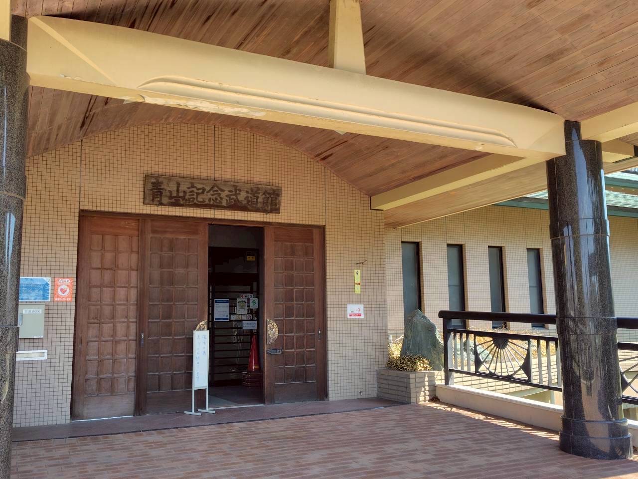 ママブラスおひさまハーモニー半田市青山武道館親子で楽しく備えるマルシェ