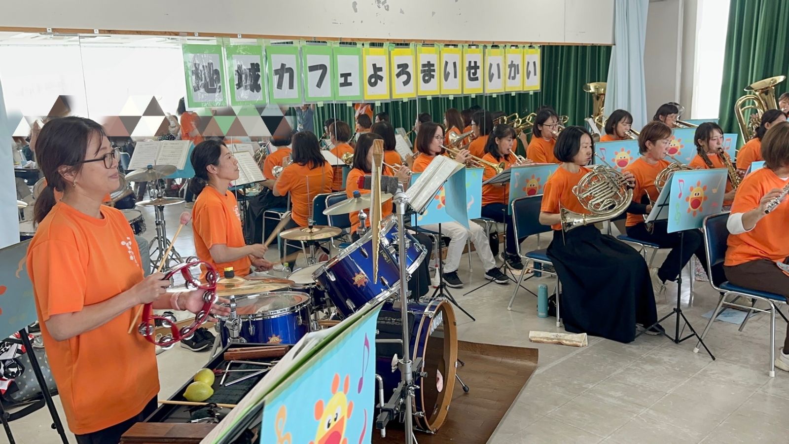 ママブラスおひさまハーモニー地域カフェ常滑市デイサービスきほく