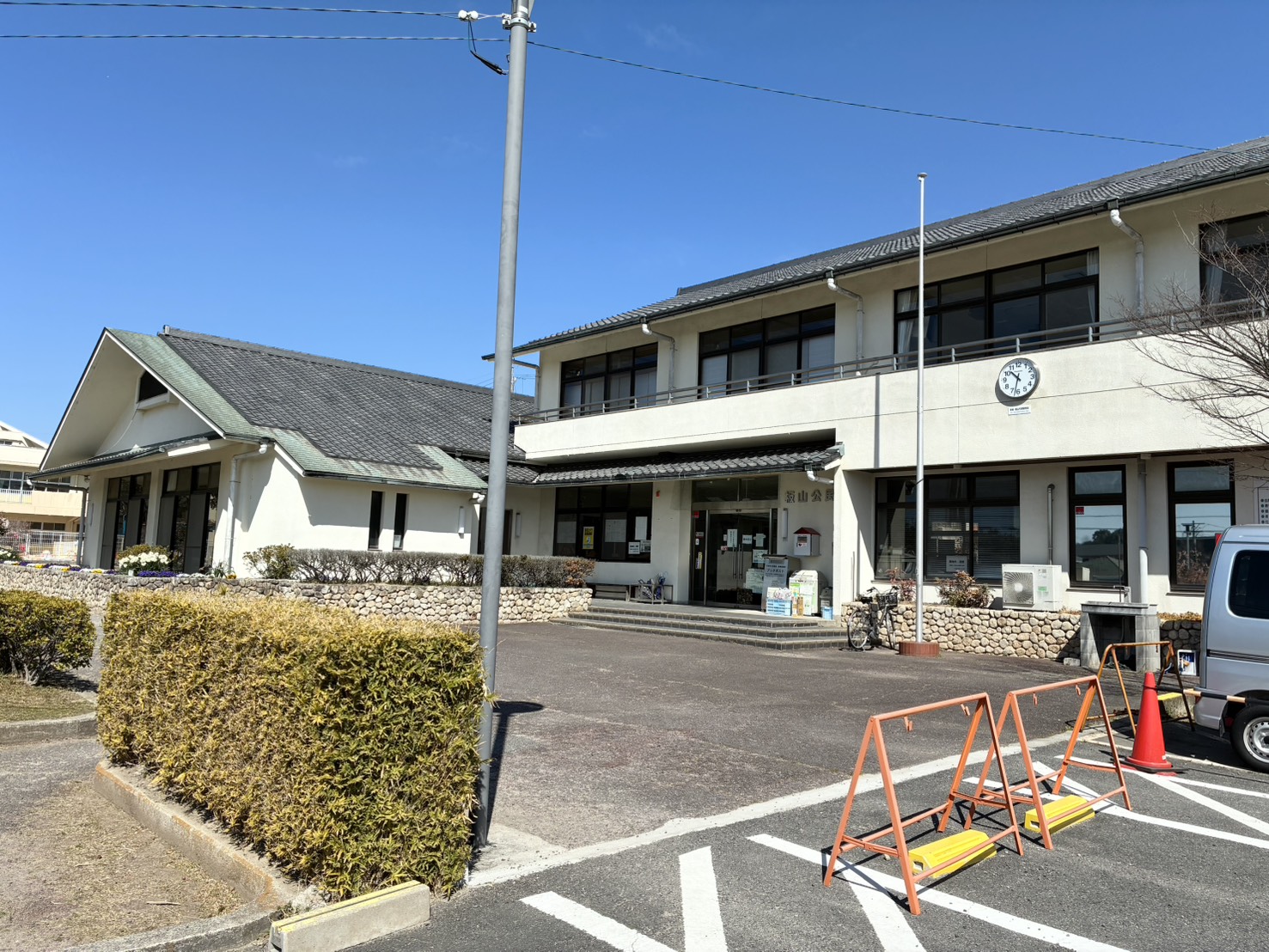 ママブラスおひさまハーモニー板山ふれあいセンター半田市