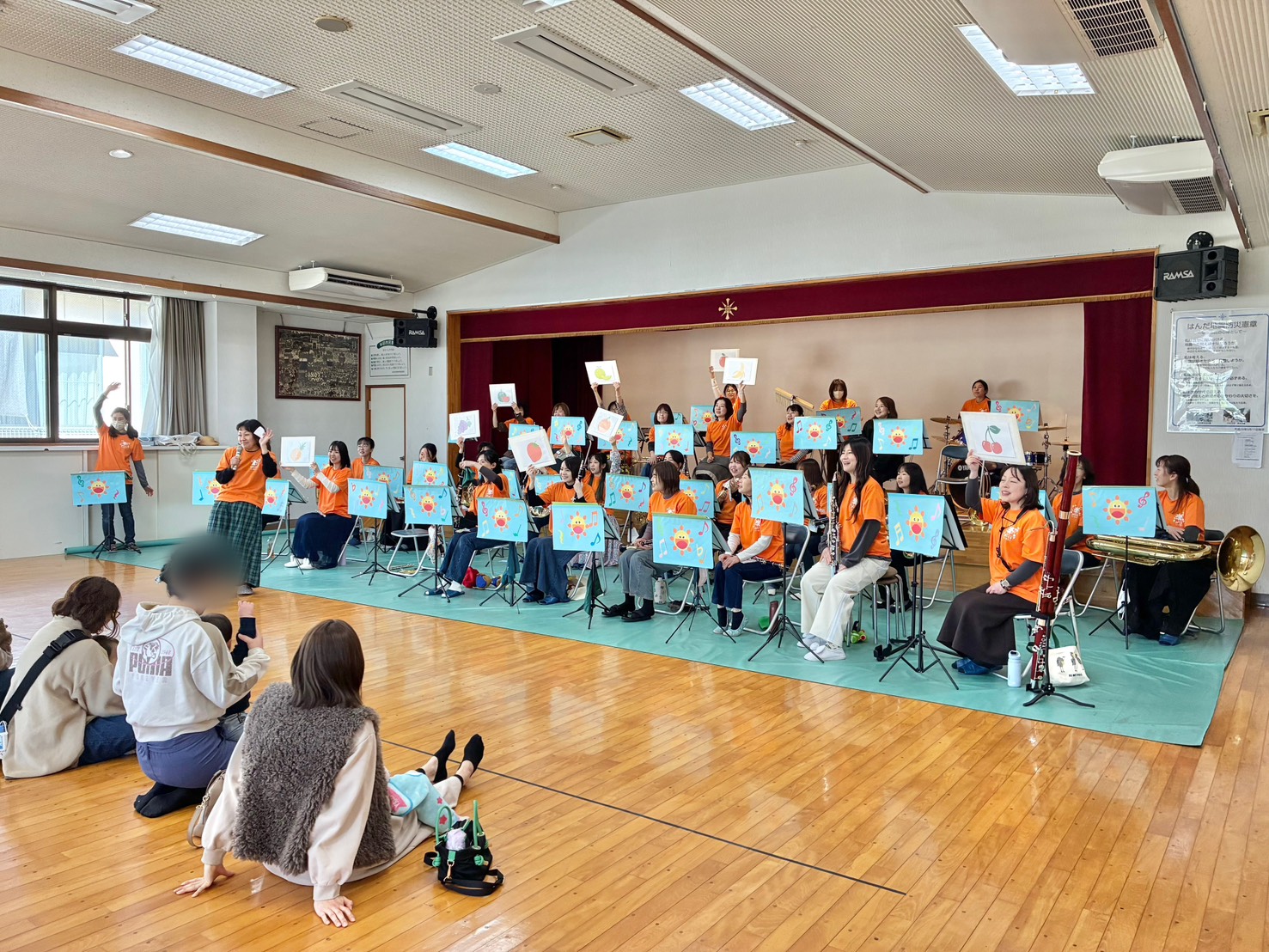 ママブラスおひさまハーモニー板山ふれあいセンター半田市