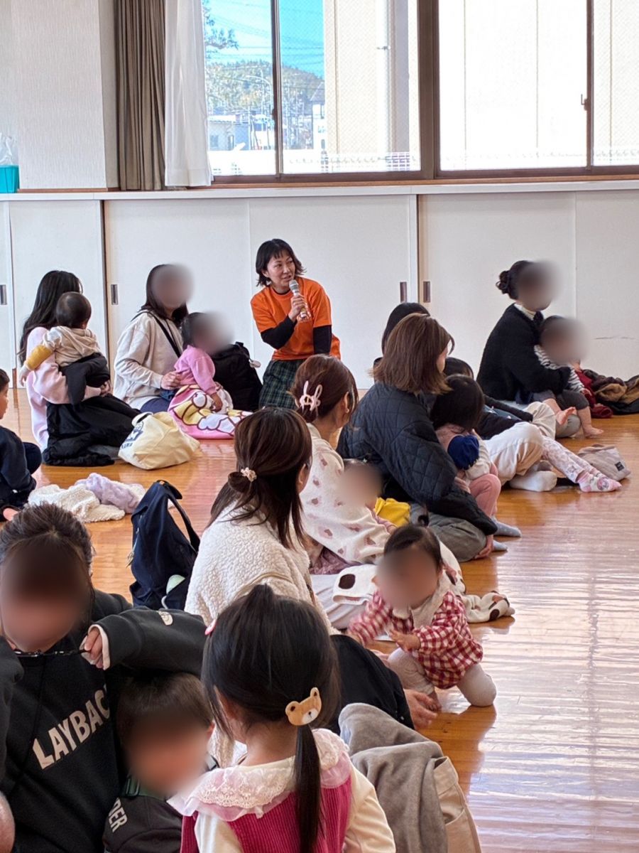 ママブラスおひさまハーモニー板山ふれあいセンター半田市