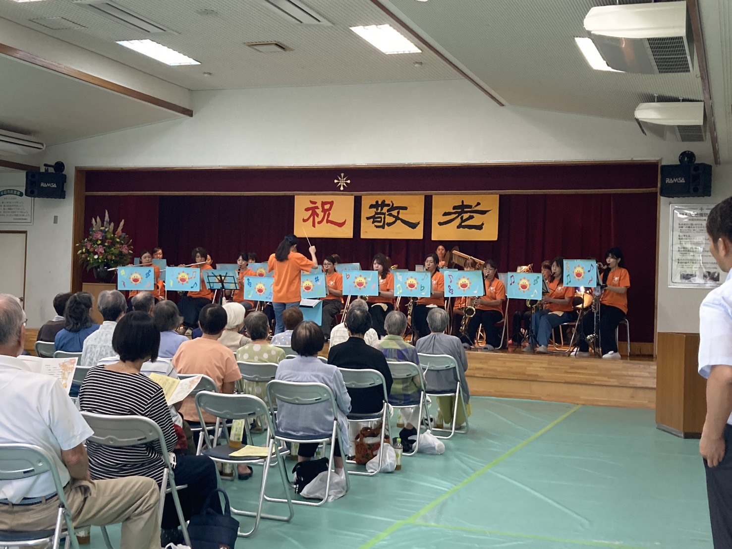 ママブラスおひさまハーモニー半田市板山公民館敬老会