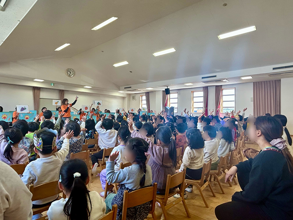 ママブラスおひさまハーモニー常滑市風の丘こども園