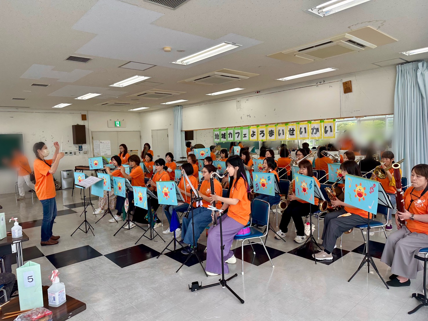 おひさまハーモニー常滑市青海市民センター地域カフェよろまいせいかい