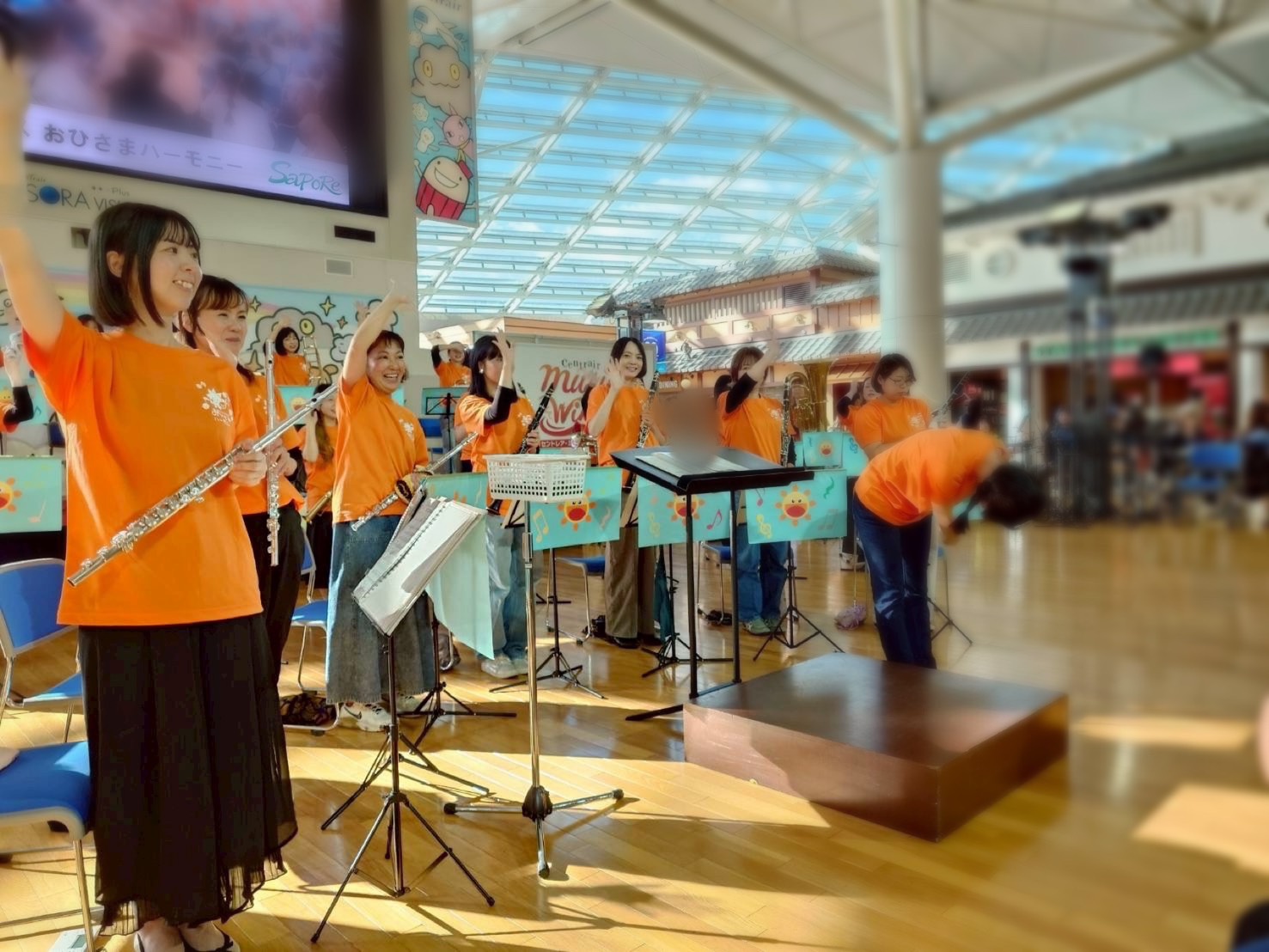 セントレアミュージックウィングス2025ママブラスおひさまハーモニー