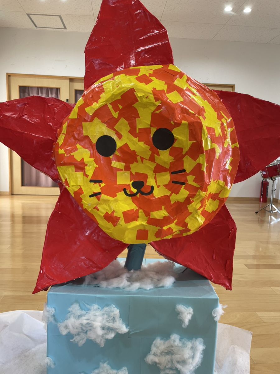 ママブラスおひさまハーモニーこども園あるこ常滑市